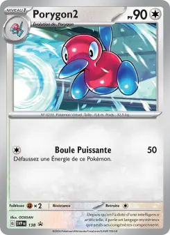 Porygon2 — carte 138 de l’extension SVP Black Star Promos