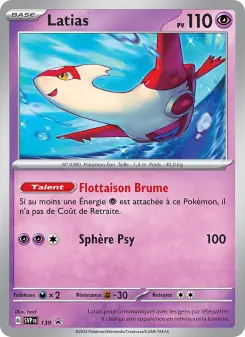 Latias — carte 139 de l’extension SVP Black Star Promos