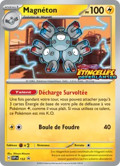 Magnéton — carte 153 de l’extension SVP Black Star Promos