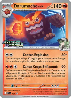 Darumacho de N — carte 181 de l’extension SVP Black Star Promos