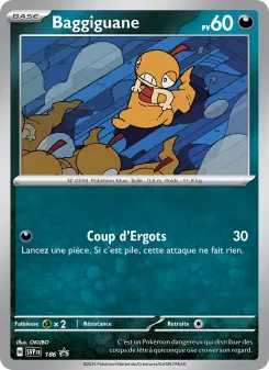 Baggiguane — carte 186 de l’extension SVP Black Star Promos