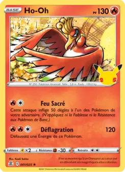Ho-Oh — carte 1 de l’extension Célébrations