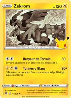 Zekrom — carte 10 de l’extension Célébrations
