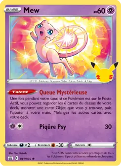 Mew — carte 11 de l’extension Célébrations