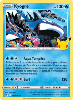 Kyogre — carte 3 de l’extension Célébrations