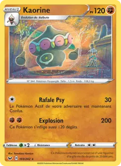 Kaorine — carte 103 de l’extension Épée et Bouclier