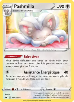 Pashmilla — carte 147 de l’extension Épée et Bouclier