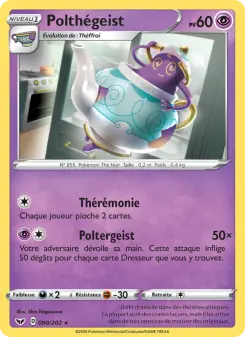 Polthégeist — carte 90 de l’extension Épée et Bouclier