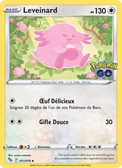 Leveinard — carte 051 de l’extension Pokémon GO