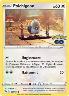 Poichigeon — carte 061 de l’extension Pokémon GO