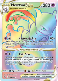 Mewtwo VSTAR — carte 079 de l’extension Pokémon GO