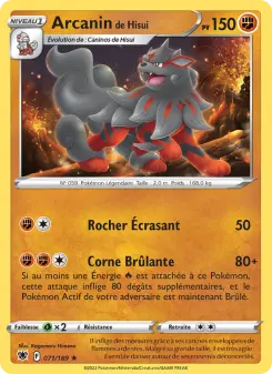 Arcanin de Hisui — carte 071 de l’extension Astres Radieux