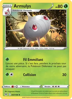 Armulys — carte 007 de l’extension Origine Perdue