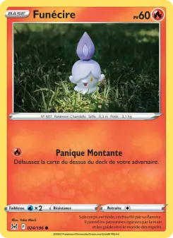 Funécire — carte 024 de l’extension Origine Perdue