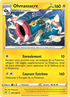 Ohmassacre — carte 061 de l’extension Origine Perdue