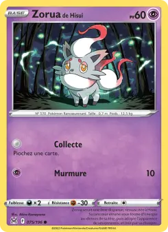 Zorua de Hisui — carte 075 de l’extension Origine Perdue