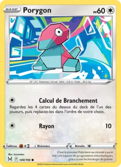 Porygon — carte 140 de l’extension Origine Perdue