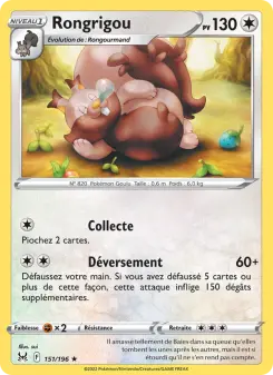Rongrigou — carte 151 de l’extension Origine Perdue