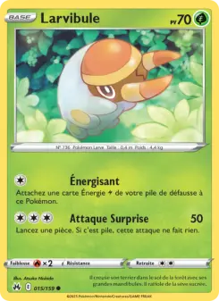 Larvibule — carte 015 de l’extension Zénith Suprême