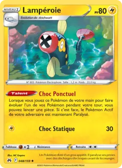 Lampéroie — carte 048 de l’extension Zénith Suprême