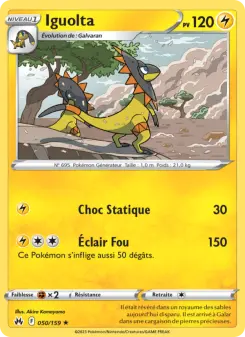 Iguolta — carte 050 de l’extension Zénith Suprême