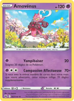 Amovénus — carte 067 de l’extension Zénith Suprême