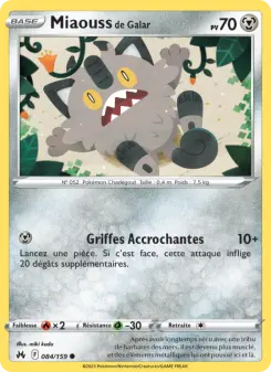 Miaouss de Galar — carte 084 de l’extension Zénith Suprême