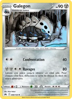 Galegon — carte 088 de l’extension Zénith Suprême