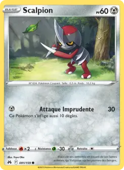Scalpion — carte 091 de l’extension Zénith Suprême