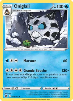 Oniglali — carte 042 de l’extension Tempête Argentée