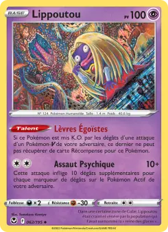 Lippoutou — carte 062 de l’extension Tempête Argentée