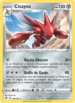 Cizayox — carte 128 de l’extension Clash des Rebelles