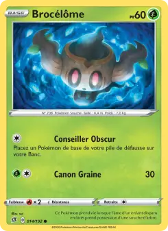 Brocélôme — carte 14 de l’extension Clash des Rebelles