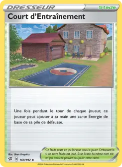 Court d'Entraînement — carte 169 de l’extension Clash des Rebelles