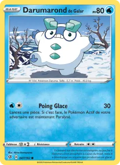 Darumarond de Galar — carte 47 de l’extension Clash des Rebelles