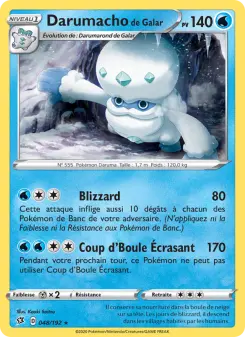 Darumacho de Galar — carte 48 de l’extension Clash des Rebelles
