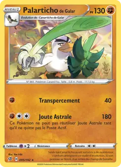 Palarticho de Galar — carte 95 de l’extension Clash des Rebelles