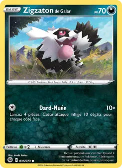 Zigzaton de Galar — carte 35 de l’extension La Voie du Maître