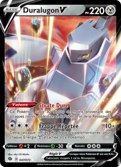 Duralugon V — carte 47 de l’extension La Voie du Maître