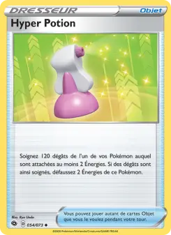 Hyper Potion — carte 54 de l’extension La Voie du Maître