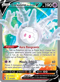 Corayôme de Galar V — carte 71 de l’extension La Voie du Maître