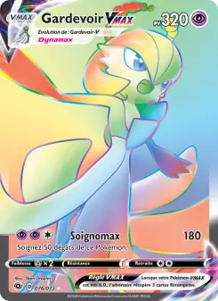 Gardevoir VMAX — carte 76 de l’extension La Voie du Maître