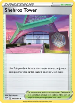 Shehroz Tower — carte 169 de l’extension Ténèbres Embrasées