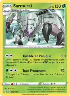 Sarmuraï — carte 18 de l’extension Ténèbres Embrasées