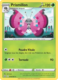 Prismillon — carte 13 de l’extension Styles de combat