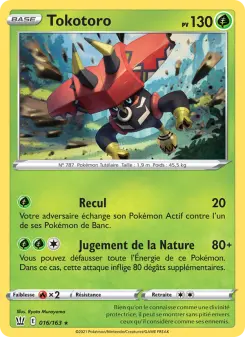 Tokotoro — carte 16 de l’extension Styles de combat