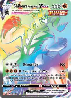 Shifours Poing Final VMAX — carte 167 de l’extension Styles de combat