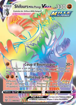 Shifours Mille Poings VMAX — carte 169 de l’extension Styles de combat