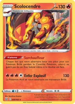 Scolocendre — carte 30 de l’extension Styles de combat