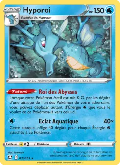 Hyporoi — carte 33 de l’extension Styles de combat